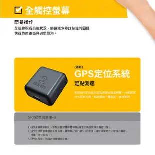 LOOKING 錄得清 LD-9 PLUS 12吋前後電子後視鏡＋32G記憶卡 【送免費安裝】