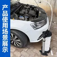 在飛比找蝦皮購物優惠-汽車換機油手動氣動抽油機吸油器剎車油更換器發動機抽油工具??