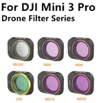 全新相機鏡頭濾鏡適用於 DJI MINI 3 PRO MCUV/CPL/ND/PL 無人機光學玻璃保護更換套裝適用於 D