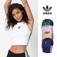 在飛比找蝦皮商城優惠-Adidas Originals 藍/粉/紫/綠 無袖T恤 