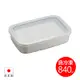 【日本製 SKATER】急速解凍/冷凍保鮮盒(中)-840ml