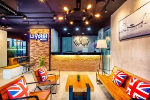 暖武裡府邦科魯艾利沃特爾快捷飯店Livotel Express Hotel Bang Kruai Nonthaburi