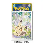 頂溪自取😊PTCG 蠟筆風 謎擬Q MIMIKYU 寶可夢中心 神奇寶貝 寶可夢卡套 寶可夢 卡套 保護套 第二層