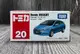 【G&T】TOMICA 多美小汽車 NO.20 本田 HONDA INSIGHT 333692