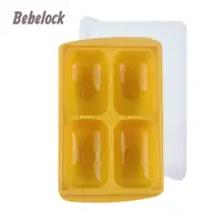 在飛比找PChome24h購物優惠-BeBeLock 食品冰磚盒150g(4格)芥末黃