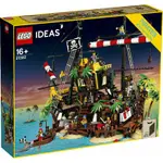 樂高 LEGO 21322 PIRATES OF BARRACUDA BAY 梭魚灣海盜 全新