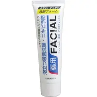 在飛比找蝦皮購物優惠-【柳屋】FACIAL深層淨化抗痘洗面乳-現貨