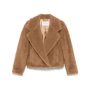 [Max Mara] Max Mara Gardone Jacket 42 IT BROWN