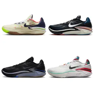 NIKE AIR ZOOM G.T. CUT 2 EP FB1961 DJ6013-003-002 FD4321-101