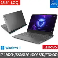 在飛比找momo購物網優惠-【Lenovo】15.6吋電競特仕筆電(LOQ/82XV00