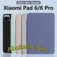 在飛比找蝦皮購物優惠-適用於小米 Mi pad 6 pro Mipad6 2023