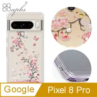 在飛比找PChome24h購物優惠-apbs Google Pixel 8 Pro 防震雙料水晶