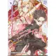 Sword Art Online刀劍神域 4: 妖精之舞 / 川原礫 eslite誠品