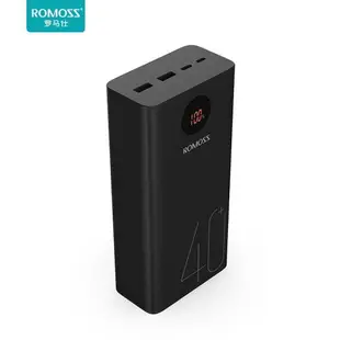 公司貨 ROMOSS 原廠 40000mAh 行動電源 支援快充 9V 2A PD3.0 QC3.0 Type-c