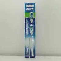 在飛比找Yahoo!奇摩拍賣優惠-牙刷頭 OralB歐樂B多動向電動牙刷頭適合 B1010 B