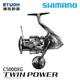 [預購-非現貨] SHIMANO 24 TWIN POWER C5000XG [紡車捲線器][送500元滿額抵用券]