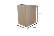 25 Shipping Cartons and Moving Boxes - (30cmx20cmx34.5cm)