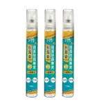 【HAPPY HOUSE】別霧會‧鏡面除霧專家10ML-3入(眼鏡/安全帽/防霧)