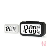 在飛比找松果購物優惠-【台灣現貨+發票】升級版聰明鐘 溫度計 電子鐘 數字鐘 時鐘