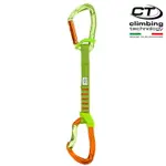 CLIMBING TECHNOLOGY 鋁鉤織帶套組2E688 / 城市綠洲專賣(CT,CE,EN,UIAA,義大利,攀岩,安全,自由,運動,傳統,人工,上攀,確保,先鋒)