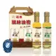 【對味油坊】風味油禮盒 (蔥味香油220ml + 蒜味香油220ml)