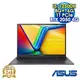 【全面升級特仕版】ASUS Vivobook 16X K3605ZF-0132K12500H 搖滾黑 16吋獨顯筆電 (WUXGA IPS/Intel i5-12500H/8G+16G DDR4/1T PCIE SSD/NVIDIA RTX 2050 4G/WIN 11)