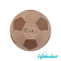 在飛比找蝦皮商城優惠-【Waboba】WABOBA -叢林足球 W701C01