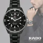 RADO 雷達 官方授權 CAPTAIN COOK 庫克船長 300米高科技陶瓷潛水腕錶-43MM/R02(R32129152)