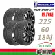 【Michelin 米其林】輪胎 米其林 PILOT SPORT 4 SUV PS4SUV 運動性能輪胎_四入組_225/60/18(車麗屋)