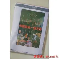 在飛比找露天拍賣優惠-【藍天】電影 中國最後一個太監 DVD 國語/粵語 莫少聰/