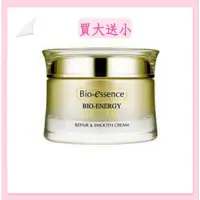 在飛比找蝦皮購物優惠-🎀【免運買大送小】降⬇️Bio-essence 碧歐斯蝸牛原