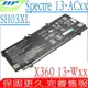 HP 電池-惠普 SH03XL X360 13-AC011,13-AC024TU 13-W001TU,13-W073TU HSTNN-LB7L,CN03XL
