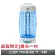 【友情牌】 15W 捕蚊燈(飛利浦燈管) VF-1562【超商限定】