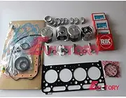 for KUBOTA Overhaul kit V2203 V2203M V2203-T V2203DI V2203-DI-T V2203T Piston Ring Cylinder Gasket kit crankshaft conrod Bearing Engine Parts