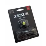 日本富士 FUJI-TOKI ZEXUS ZX-R10 防水頭燈 LED頭燈 可充電頭燈 (全新新品)