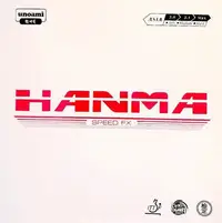 在飛比找Yahoo!奇摩拍賣優惠-創客優品 韓國unoami 武納米 HANMA SPEED 