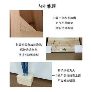 【上下床 北歐新款】榻榻米木箱拚床飄窗櫃拚接床加寬組閤儲物箱抽屜整理箱收納箱定製 P9TG