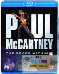 在飛比找露天拍賣優惠-全球購藍光✨Paul McCartney The Space