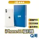 Q哥 iPhone 11 二手機 【3星】 福利機 中古機 公務機 外送機 64G 128G 256G rpspsec