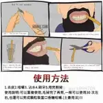 🦷🦷🦷米斯非洲瓦格 MISWAK 牙棒 樹枝牙刷 古法清潔牙齒 阿拉伯正宗植物牙齒刷牙棒 牙苔清潔硬毛 簡約通用