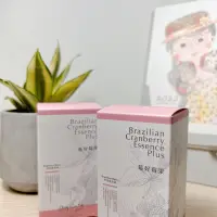 在飛比找蝦皮購物優惠-好在乎PopCare_莓好莓果複方膠囊 #蔓越莓膠囊