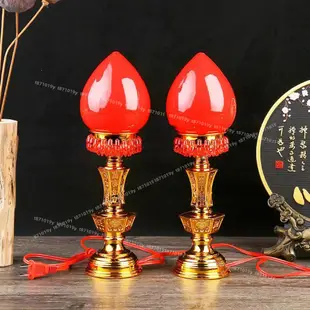 A⭐神明燈 蓮花燈 神桌燈 祖先燈 公媽燈 佛燈 佛具 led 招財燈 財神長明燈佛燈一對928