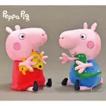 佩佩豬/12吋/10吋/正版/雷標/粉紅豬小妹/PEPPA PIG/絨毛玩偶/豬小妹/喬治/豬爸爸/豬媽媽/絨毛娃娃