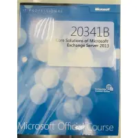 在飛比找蝦皮購物優惠-Microsoft Exchange Server 2013