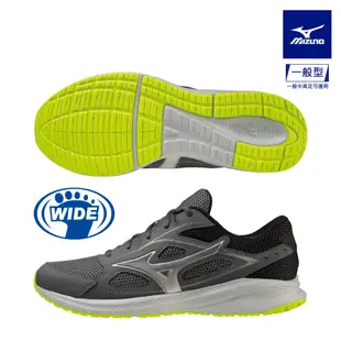 【MIZUNO 美津濃】MIZUNO MAXIMIZER 26 一般型寬楦男慢跑鞋 K1GA240007