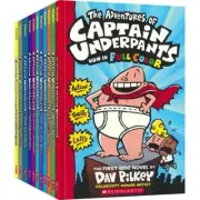Captain Underpants 14 Books Set Full Color Kids Book Paperback by Dav Pilkey