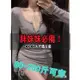 「coco」大尺碼 M-4XL 包臀洋裝  抽繩褶皺大尺碼洋裝200斤女春秋冬新款純欲風辣妹收腰顯瘦短裙子