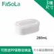 FaSoLa 可微波食品用PP保鮮收納盒