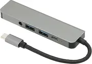 USB C Hub, Widely Used USB 3.0 Hub 5 in 1 Port Expander for Keyboard for Mouse