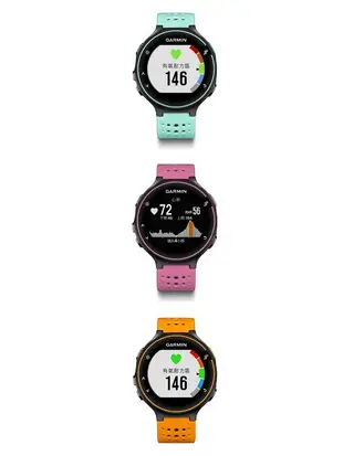 ☆2019GARMIN 台灣公司貨  Forerunner® 235 GPS 手腕式心率跑錶運動.有三色